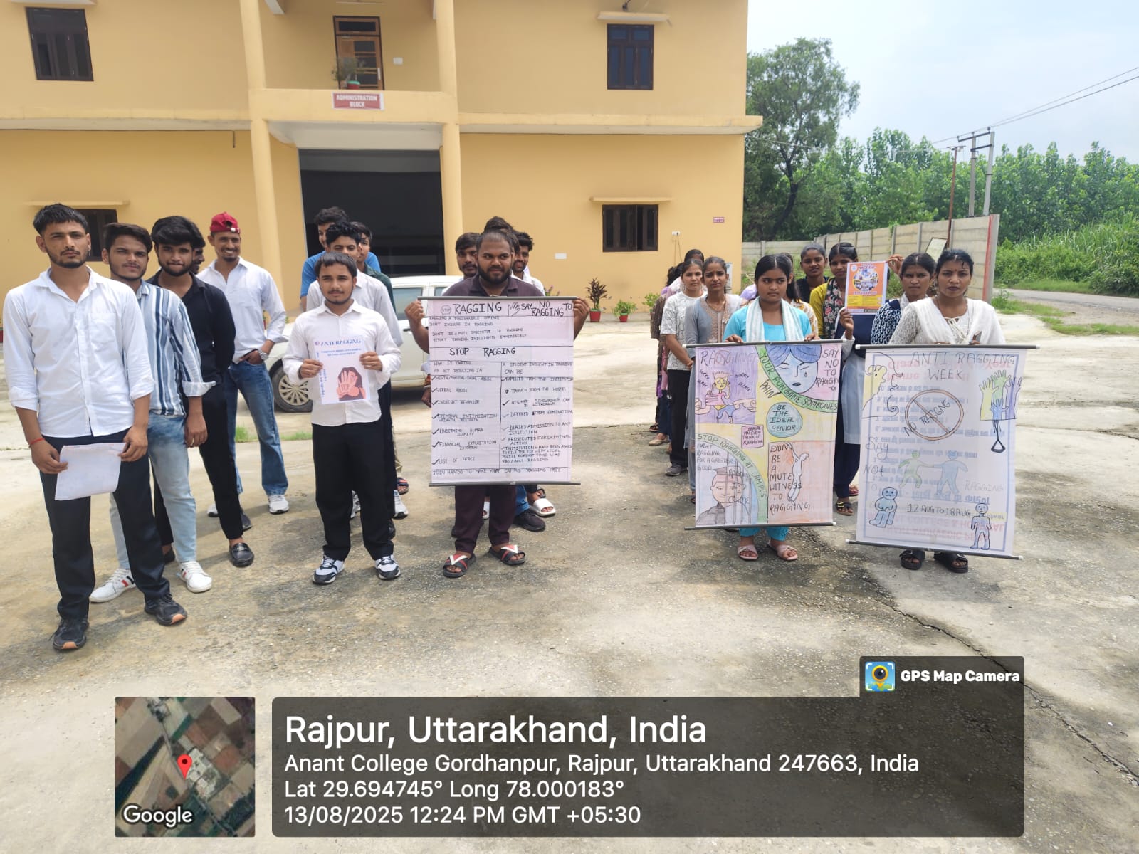 Grievance Redressal Cell